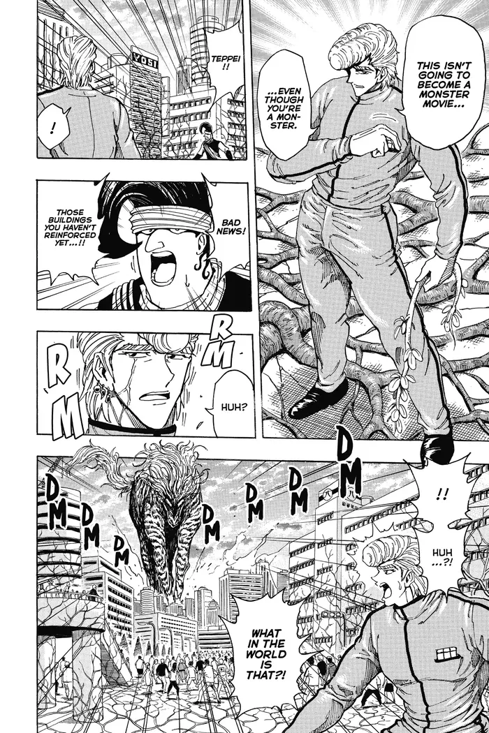 Toriko Chapter 201 image 08_optimized